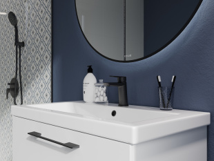 Керамогранит Cersanit Ritmo многоцветный матовый арт. 17912 (42x42)